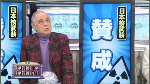 アストロ空挺団 c Twitter アストロ空挺団 c Twitter