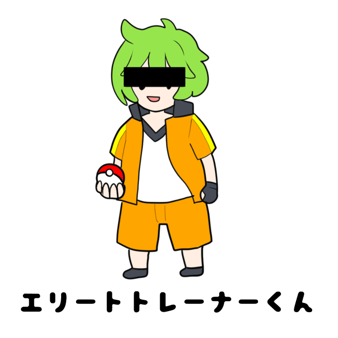 ピーナッツくんのtwitterイラスト検索結果 ピーナッツくんのtwitterイラスト検索結果