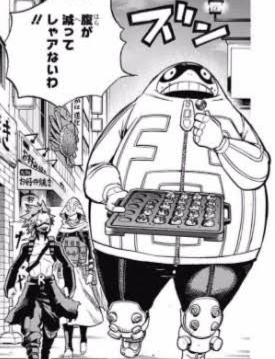 Twitter இல くるみ ファットさんお誕生日おめでとう ゚happy Birthday これからも頑張ってください マンガ読んでる人なら知ってるはず ファットガム生誕祭18 8月8日はファットさんの誕生日 ファットガム ヒロアカ 僕のヒーロー Twitter இல くるみ ファットさんお誕生日おめでとう ゚happy Birthday これからも頑張ってください マンガ読んでる人なら知ってるはず ファットガム生誕祭18 8月8日はファットさんの誕生日 ファットガム ヒロアカ 僕のヒーロー