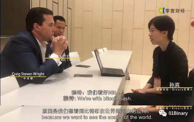sunus17's tweet photo. In May, I interviewed Craig Steven Wright @ProfFaustus and @JimmyWinMedia. 

You can find the video of the interview on YouTube: https://t.co/8dBmGdJWg3. 

You can also find the attached article in https://t.co/GTNR0eLcA9. 

P.S. My WeChat ID is sunus17. You can add me. https://t.co/RiiM4rdkcf