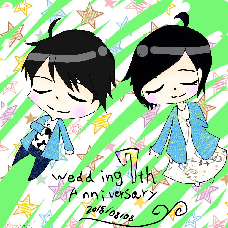 孙伯严 Sunxx472 Twitter