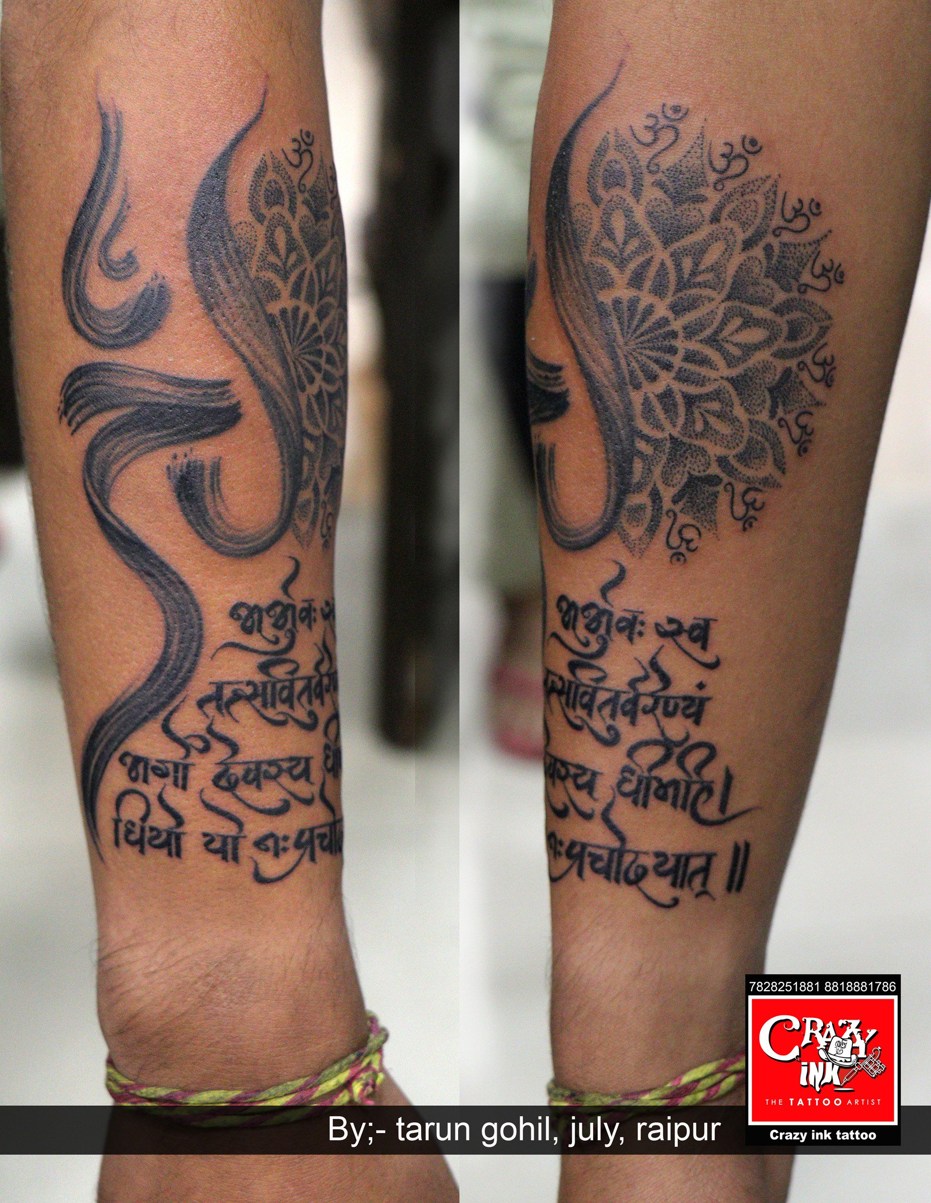 توییتر Crazy Ink Tattoo Body Piercing در توییتر Om With Gayatri Mantra And Mandala Tattoo On Forearms For Men And Women Tattoo Done At Crazyink Tattoo Studio Raipur Omtattoo Gayatrimantratattoo
