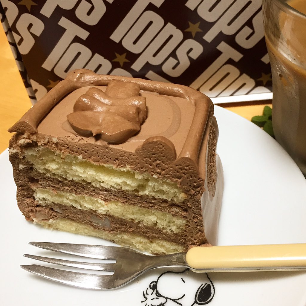 害 カニ 懸念 Tops ケーキ K Taisho Jp