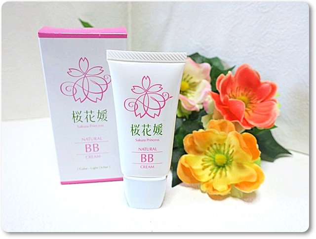 桜花媛 Twitter Search Twitter