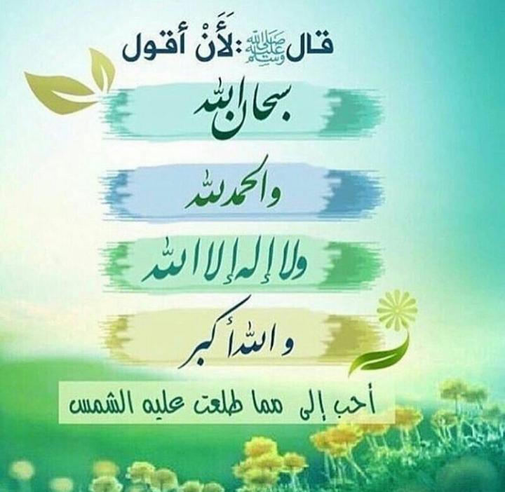alsbry68's tweet photo. https://t.co/K7sgdqysv9
