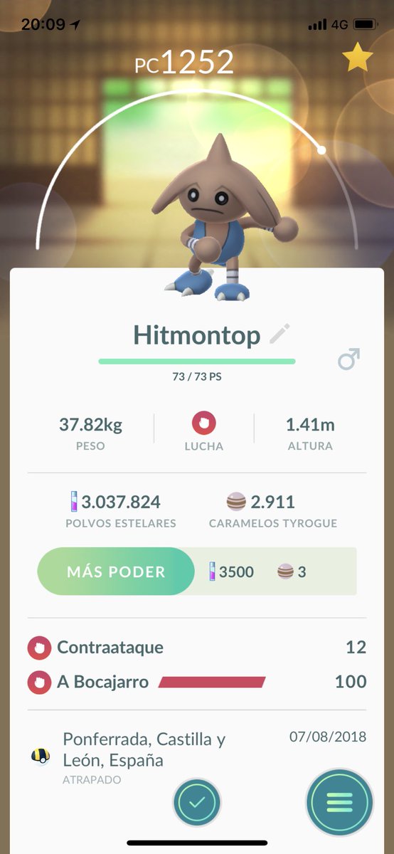 M4GR5's tweet image. 💯 #Hitmontop #NiceCatch ✌🏻#Hitmonlee ??🕵🏻‍♂️😊