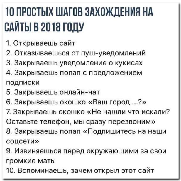 Createby's tweet photo. Мы такие сайты не делаем :) Делаем сайты для людей :)
https://t.co/LkCpaFP1m2 https://t.co/fi1rrJqNlL
