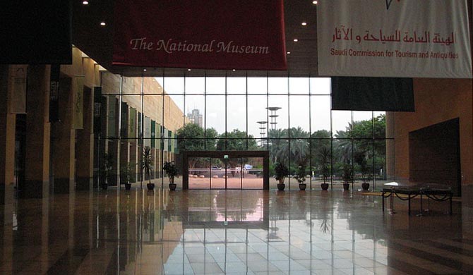 Hostelman's tweet image. National Museum of Saudi Arabia

hostelman.com/attractions/sa…

#hostel #hostels #sightseeing #travel #traveling #travelling #hotel #hotels #attraction #attractions