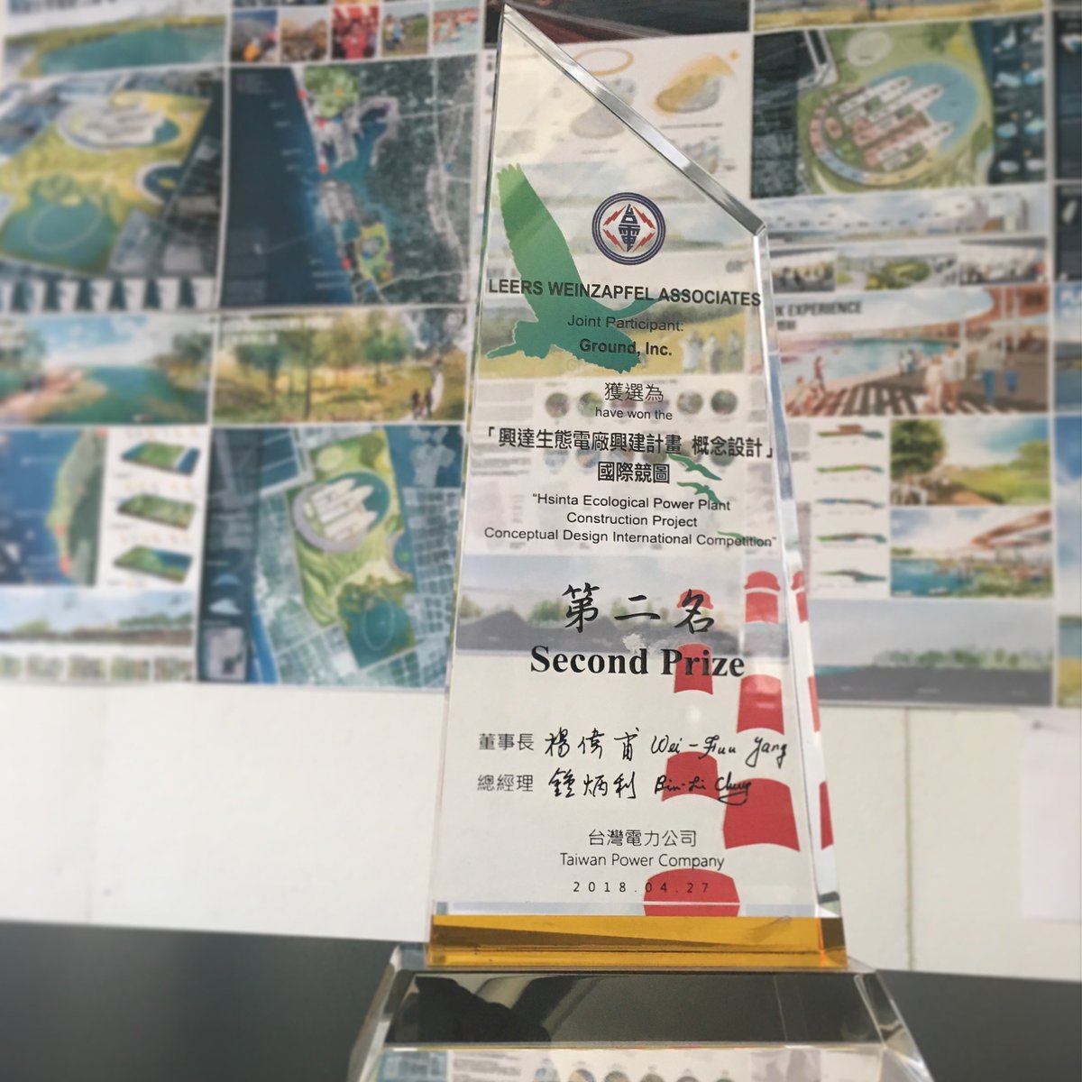 LeersWeinzapfel's tweet photo. We just received our award for winning second place in the Hsinta Ecological Power Plant competition! #architecture #design #infrastructure #beautifulinfrastructure #taiwan https://t.co/jyIabjN81K
