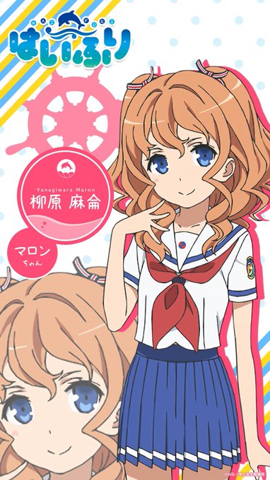 はいふり 高画質 のtwitterイラスト検索結果 はいふり 高画質 のtwitterイラスト検索結果