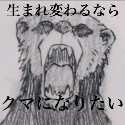 比企谷八幡の誕生日のtwitterイラスト検索結果 比企谷八幡の誕生日のtwitterイラスト検索結果
