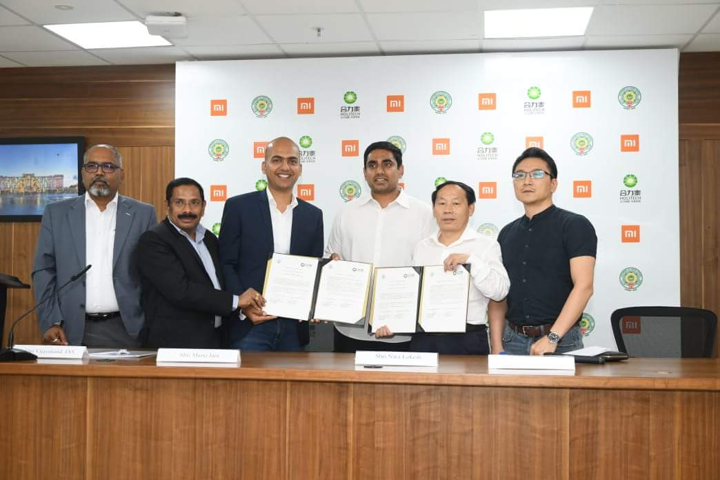 TDP24x7's tweet image. ఇప్పటికే ఫ్లెక్స్‌ట్రానిక్స్‌ లాంటి ప్రసిద్ధ కంపెనీలు ఎపికి తరలిరాగా...ఇప్పుడీ జాబితాలో హోలీటెక్‌ కూడా చేరింది. #HolitechComesToAP #Holitech #Flextranics #tdp #Newsonline #ncbn #chandrababunaidu #naralokesh #amaravati #AndhraPradesh #politics #APWithCBN  #jaitdp #CBNYuvaNestham