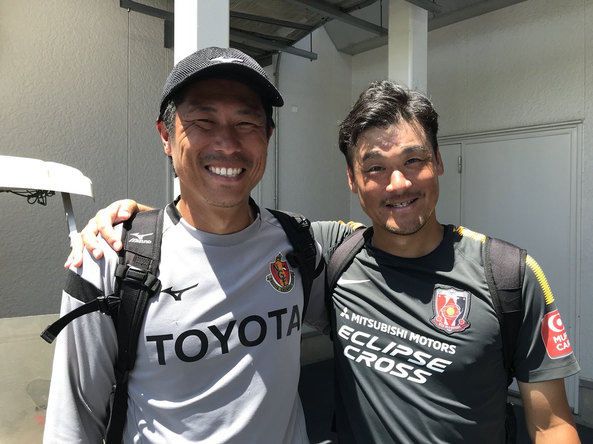 名古屋グランパス Nagoya Grampus Grampus Obで現在 浦和レッズジュニアでu 11の指導者を務める 酒井友之 さんが今日は交流戦のため約15年ぶりトヨタスポーツセンターへ 共にピッチで闘い 現在は同じカテゴリーのu 11指導者を務める 吉村圭司 名古屋グランパス Nagoya Grampus Grampus Obで現在 浦和レッズジュニアでu 11の指導者を務める 酒井友之 さんが今日は交流戦のため約15年ぶりトヨタスポーツセンターへ 共にピッチで闘い 現在は同じカテゴリーのu 11指導者を務める 吉村圭司