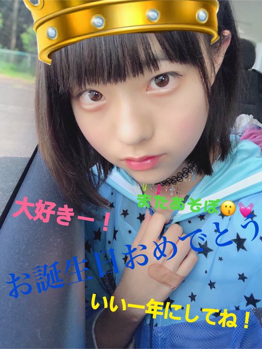 Twitterのコスプレ画像41