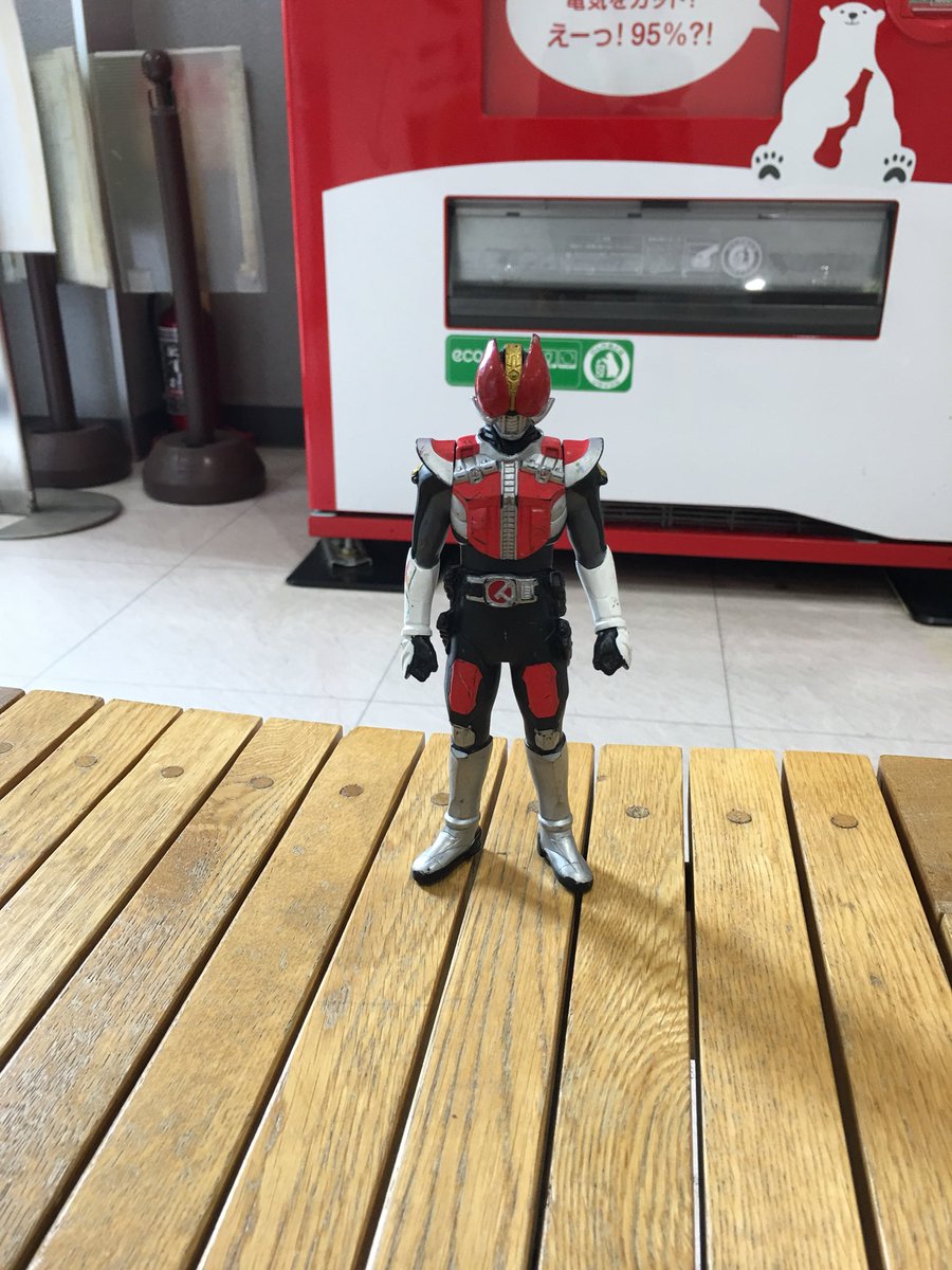 クイズゲート浦和