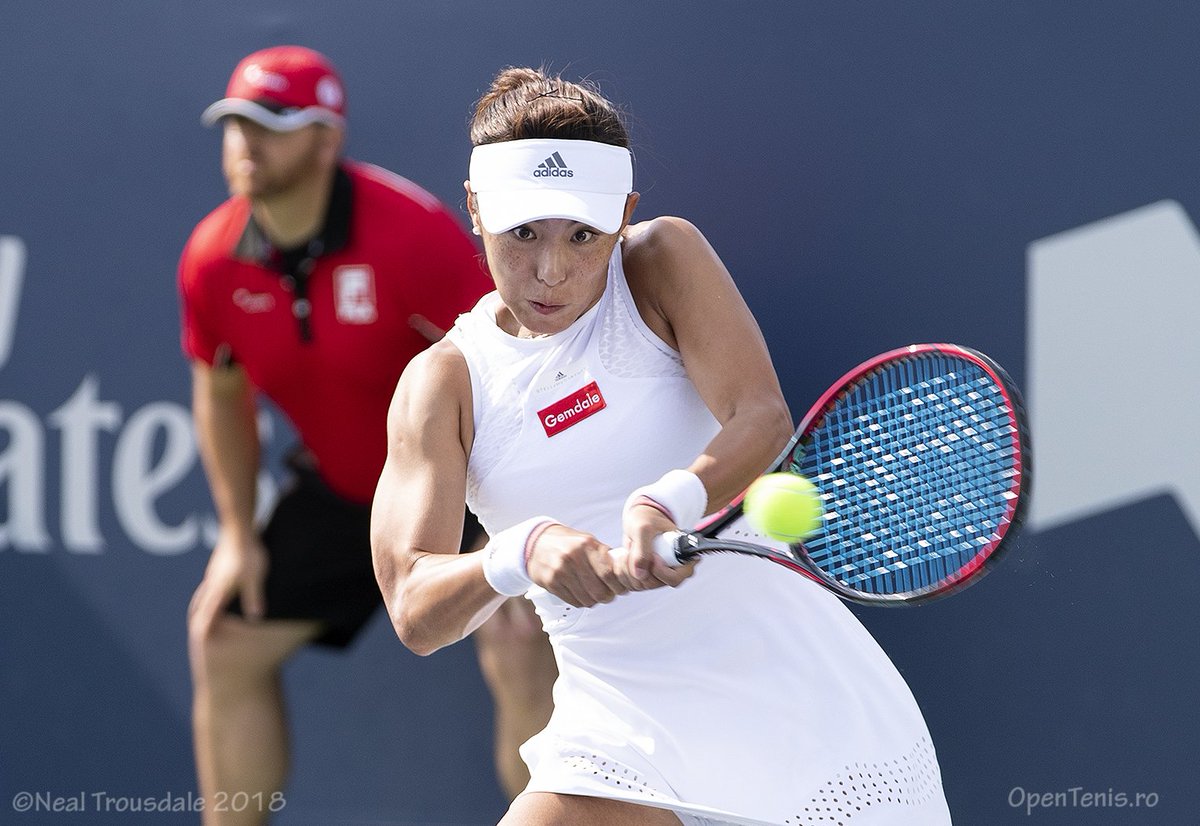 tlaenpix's tweet photo. At the @CoupeRogers 8/7/18 @MikiBuzarnescu vs #WangQiang , for @OpenTenis
#Adidas #SofiBella @yonex_tennis https://t.co/caKa9YsvqW