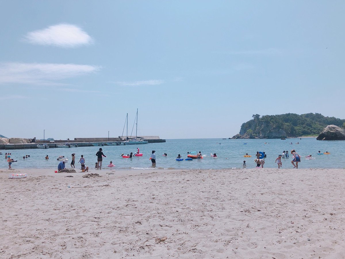 月浜