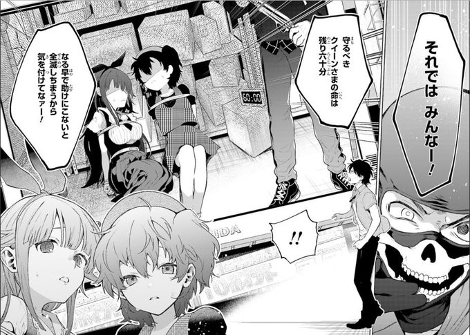 S2 Honhung S2さん の 18年8月 のツイート一覧 1 Whotwi グラフィカルtwitter分析 S2 Honhung S2さん の 18年8月 のツイート一覧 1 Whotwi グラフィカルtwitter分析