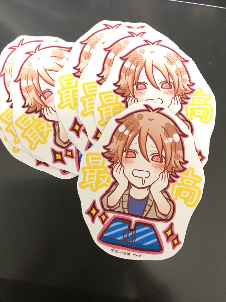 ノベルティ可愛く作れた?マグネットシール！！貰ってね！！ 
