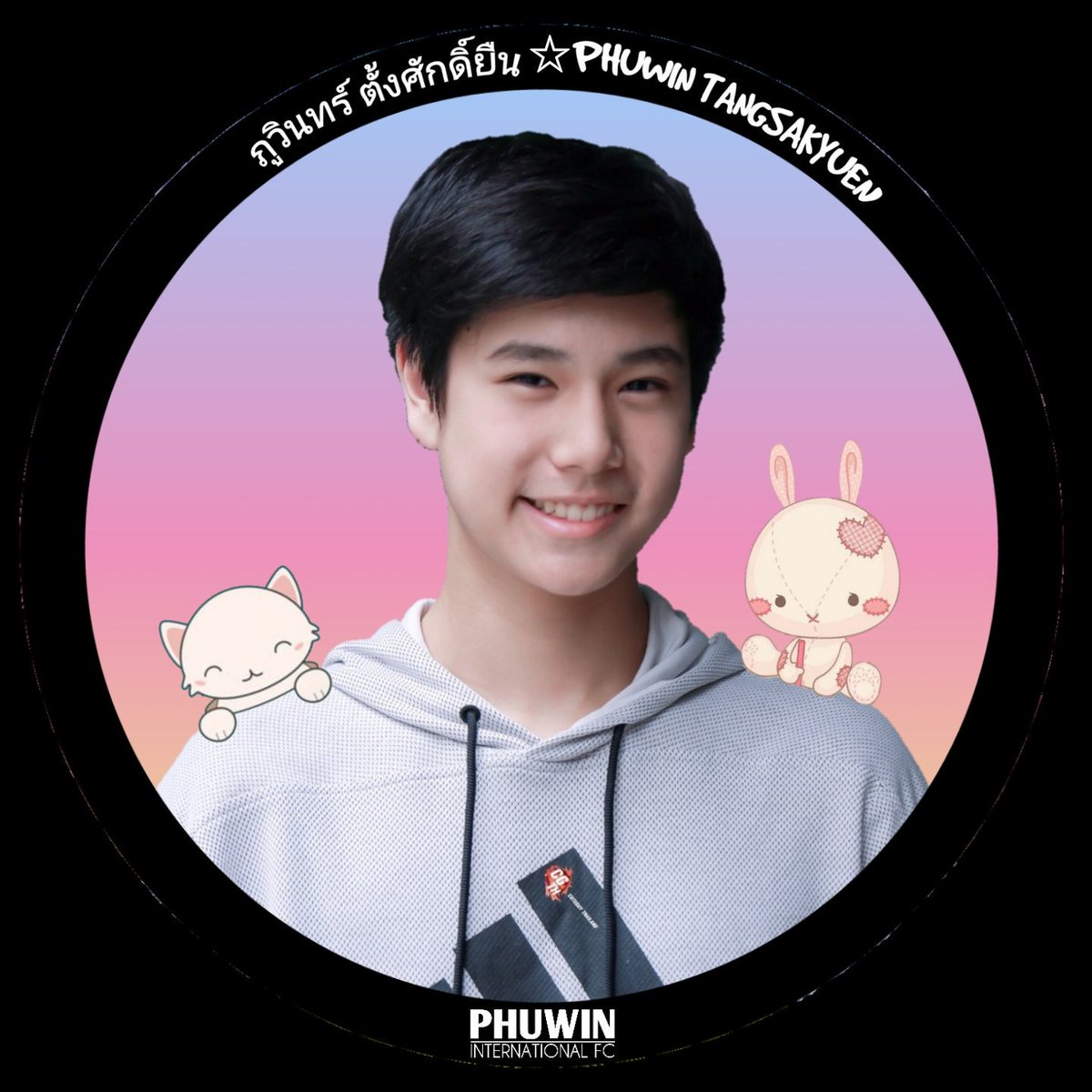 Phuwin_InterFC's tweet photo. [2018.JUL.08] Full video of Phuwin's birthday celebration with fans.

CR: @PhuwinOfficial 
#Phuwintang #อาตี๋ของผม #ItsPhuwinDay0507
 https://t.co/CcYFeEV9Sa https://t.co/MdPHWboK2b