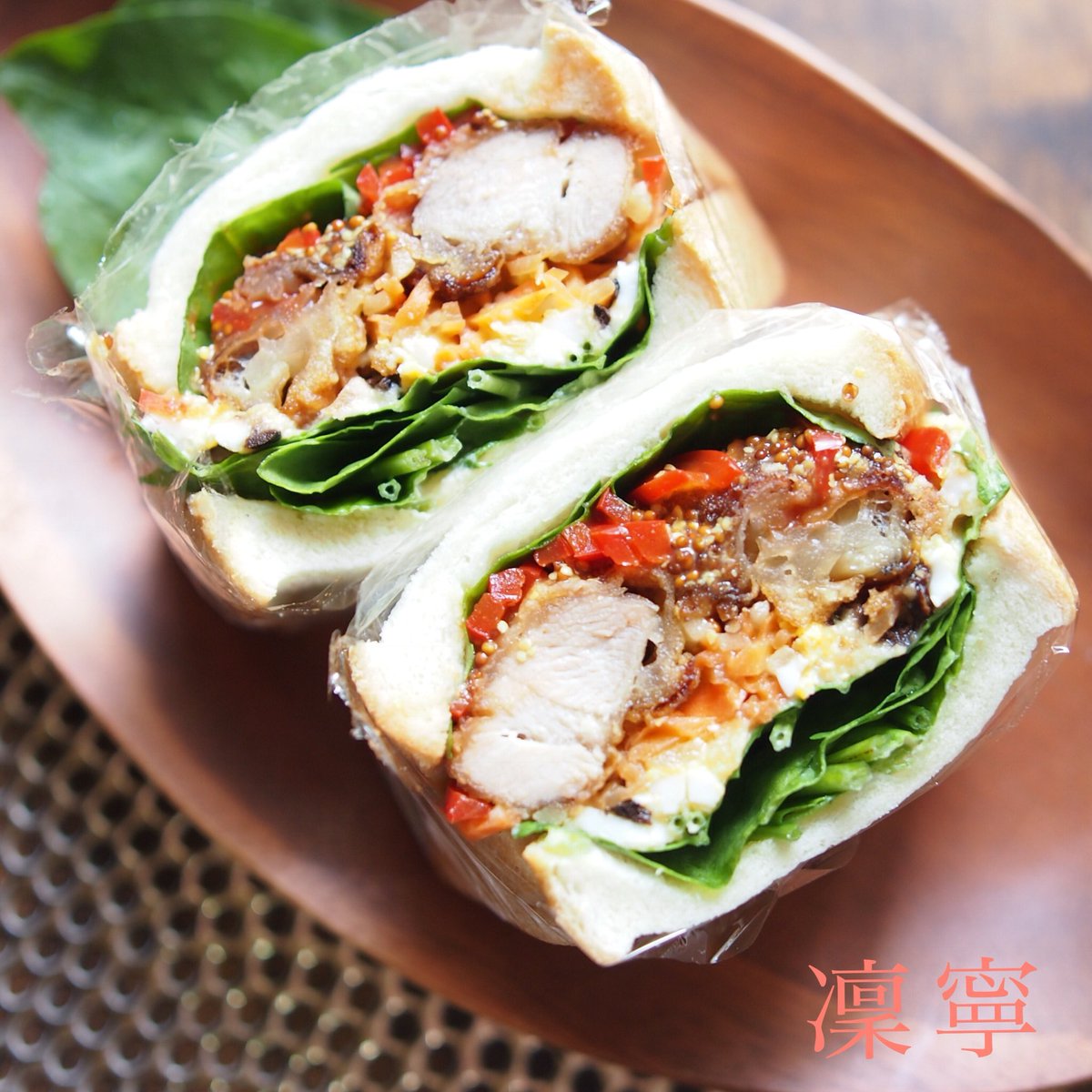 さや 萌え断 唐揚げサンド 太サンド 唐揚げ T Co Nfnrqx9due Twitter さや 萌え断 唐揚げサンド 太サンド 唐揚げ T Co Nfnrqx9due Twitter