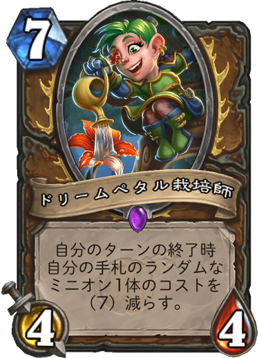発明家のtwitterイラスト検索結果 古い順 発明家のtwitterイラスト検索結果 古い順