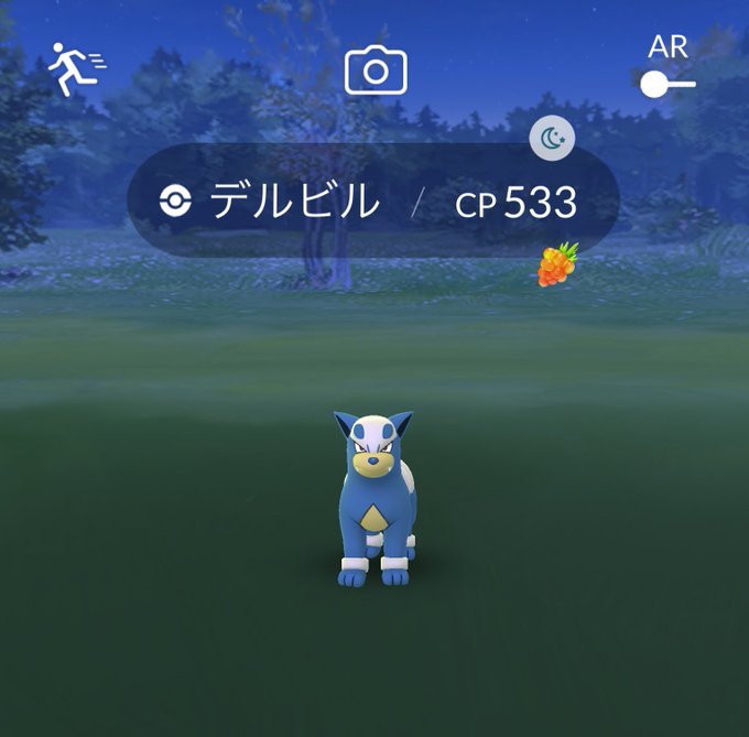 ポケモンgo 色違いヘルガーやデルビルのレア度ハンパなし 色違いレアナンバーワンは ポケモンgo攻略まとめ速報
