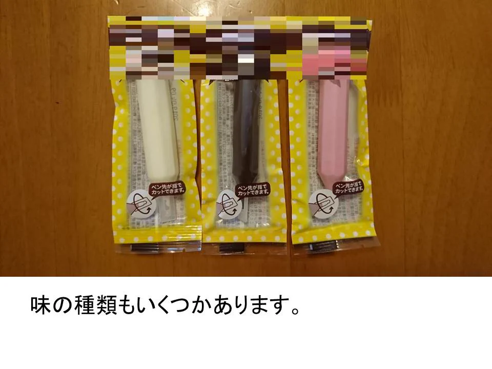 これは便利かも！！災害時におすすめな非常食アイテムはコレ！！