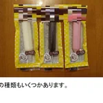 これは便利かも!災害時におすすめな非常食アイテムはコレ!