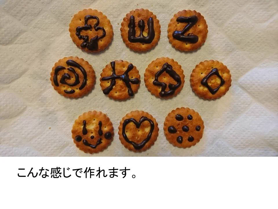 これは便利かも！！災害時におすすめな非常食アイテムはコレ！！