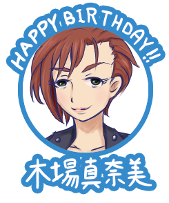 463nopさんのイラスト一覧 ページ目 463nopさんのイラスト一覧 ページ目