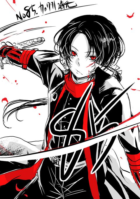 加州のtwitterイラスト検索結果 加州のtwitterイラスト検索結果