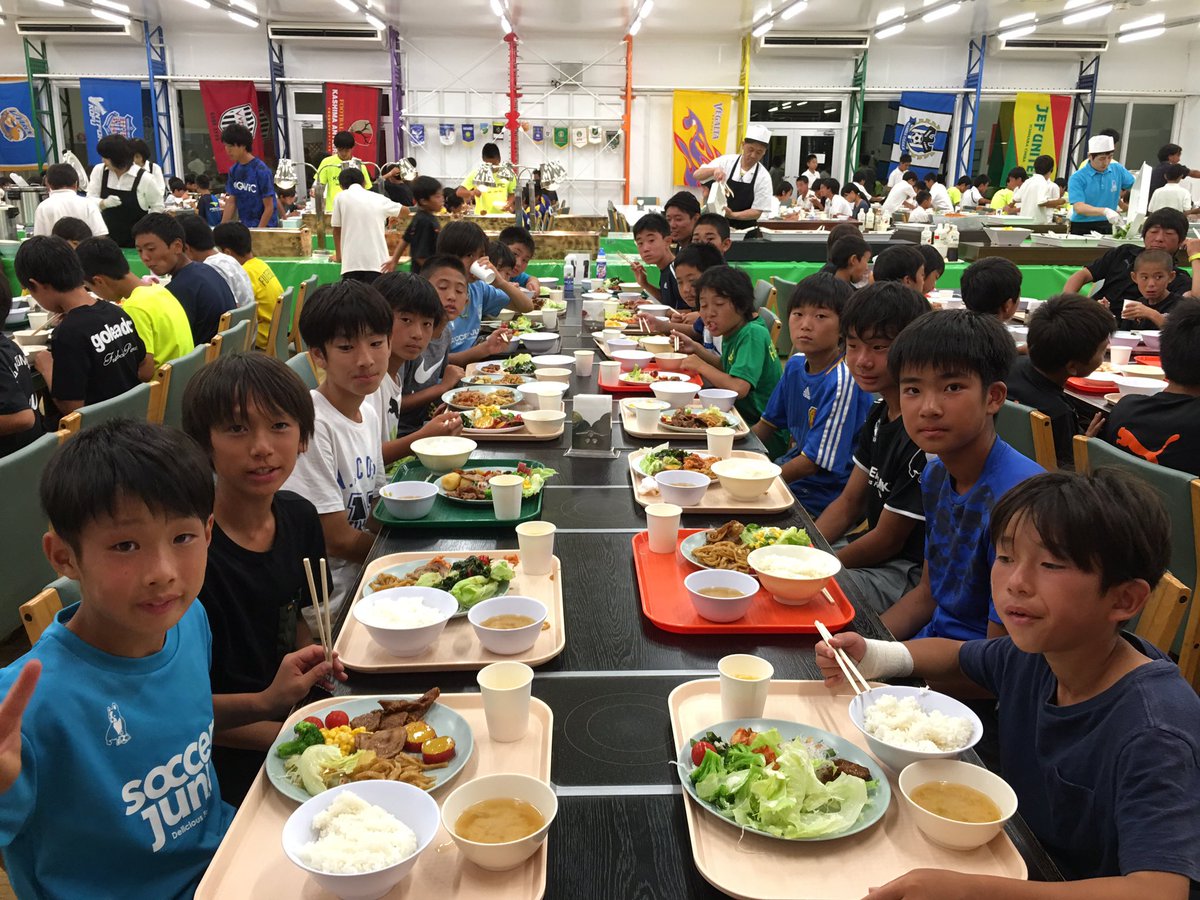 טוויטר 横浜fc 公式 בטוויטר U 12強化カテゴリーは 8月7 9日御殿場で行われている Funroots Cup U 12 に出場中 優勝を目指して2日目も全勝で終え明日の決勝に進出することが決定 子供たちが目標達成できるか明日もチャレンジです アカデミー T