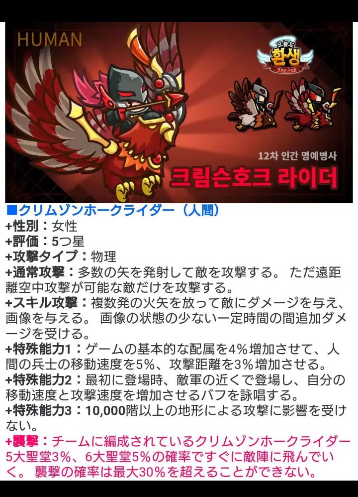 エンドレスフロンティア Twitter Search エンドレスフロンティア Twitter Search