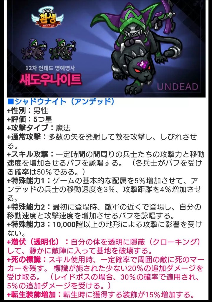 エンドレスフロンティア Twitter Search エンドレスフロンティア Twitter Search