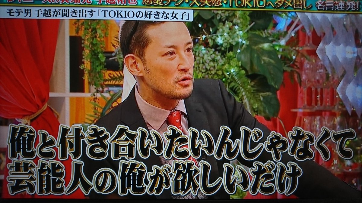 あの世紀の匂わせ女が許せない人 Nhpma0fu1jtyos8 Twitter あの世紀の匂わせ女が許せない人 Nhpma0fu1jtyos8 Twitter