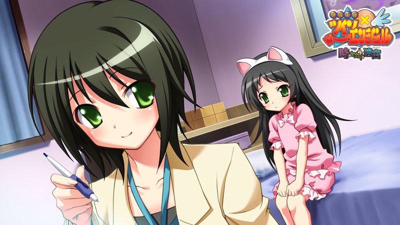 本日8/8は、元祖「華麗で万能！」葉月つかささんのお誕生日です！血縁