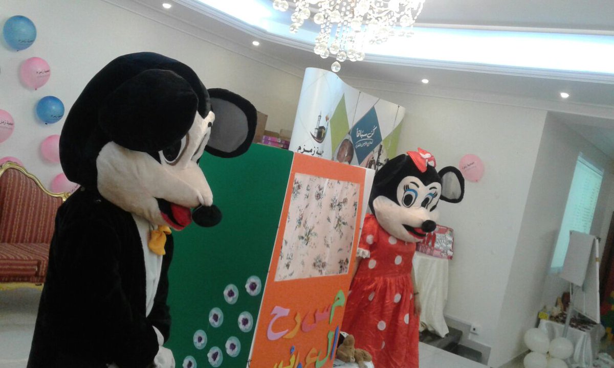 بصمة إنجاز 🌴 (@enjaz_2017) on Twitter photo 