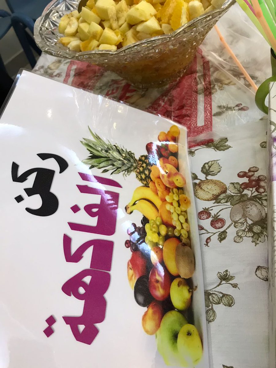 بصمة إنجاز 🌴 (@enjaz_2017) on Twitter photo 