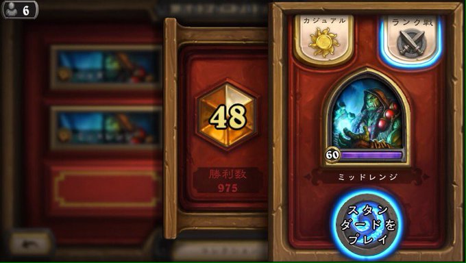 シャーマンのtwitterイラスト検索結果 古い順