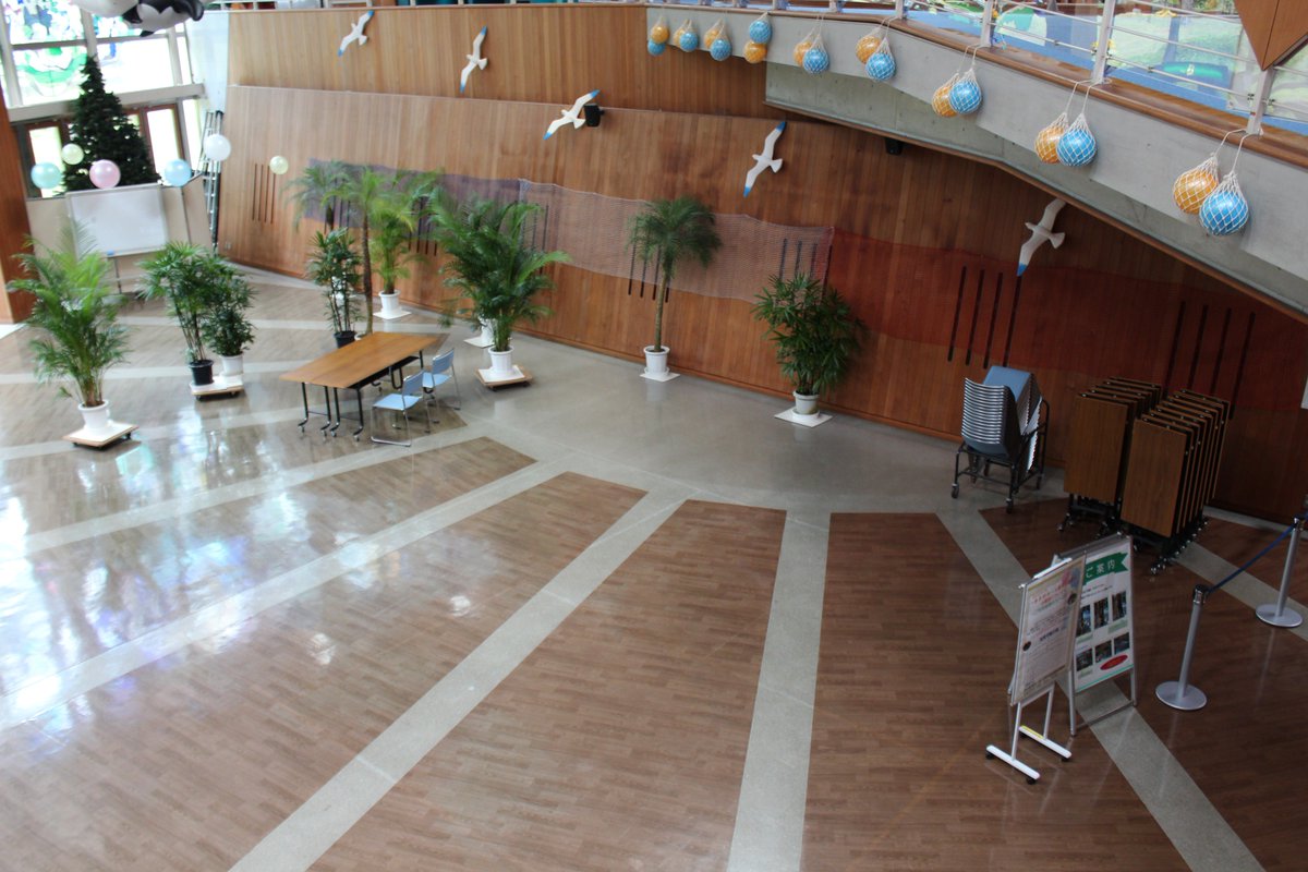 ট ইট র 沼津市社会福祉協議会 千本プラザでは ぷらっと千プラ 多目的ホール夏休み期間中の開放 が始まりました 夏休みの宿題や受験勉強等 涼しくて観葉植物に囲まれた場所で集中して取り組んでみてはいかがでしょうか 開放期間 8月31日まで 開放時間