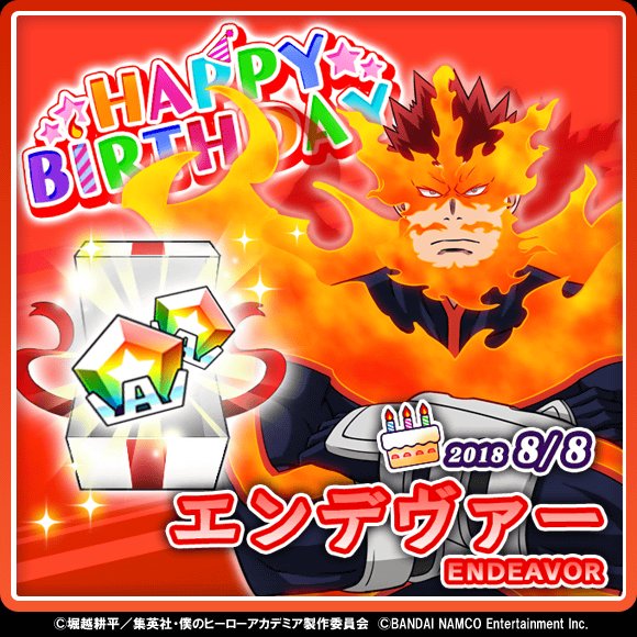 ヒーローニュース / バースデー】 今日は《エンデヴァーの誕生日