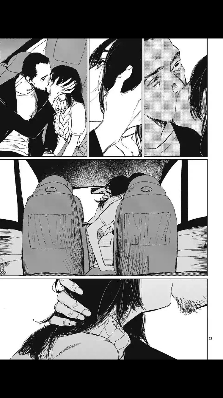 ナお 野田彩子先生の潜熱めちゃくちゃよかった ピッコマの作品で初めてイッキ読みした 自分も一回り年上の人を好きになったことがあるからかな 画像ネタバレ注意