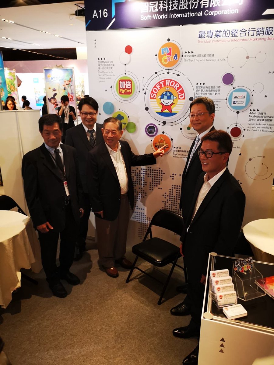 MOOSTORE's tweet photo. Jon is at #digitaltaipei meeting old friends and making new ones (also finding awesome games to stock the MOO Store)! Come say hi if you’re there! #gamedevs #gaming #appdevelopment https://t.co/upitDXQhLs