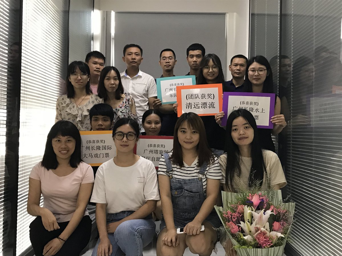 ahcompressor's tweet image. Our oversea sale
team finished on July much more than
we expected on June, celebrating👏👏