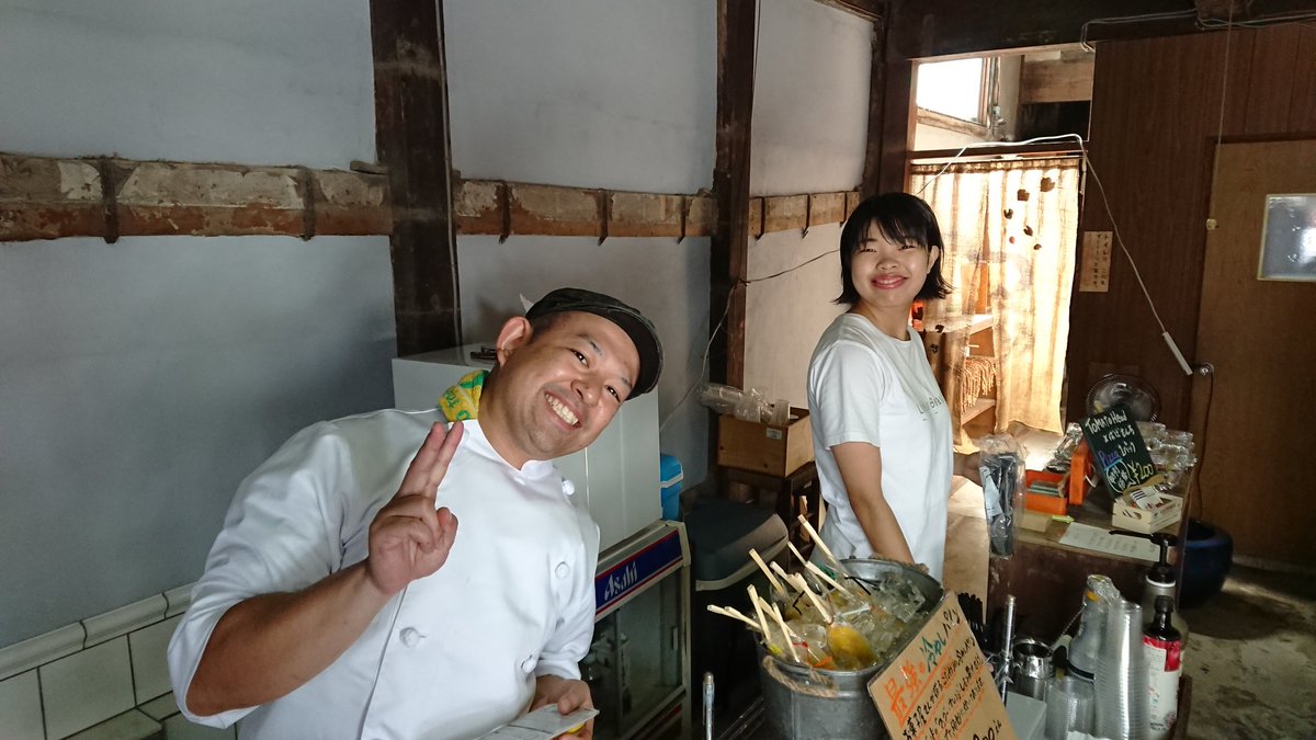 gin_bar_kotetsu's tweet photo. 本日、#伊萬里まちなか八番館 【ばばさんち】のopenイベントに出店してます‼️16:00まで。ご来場お待ちしておりま〰️す #libcoffee_imari #内田菓舗 さんも出店してまーす #ばばさんち #はい最高です #ginとお万菜と私 #日本 #佐賀 #伊万里 #japan #saga #imari #BAR #kotetsukazoku@gin_bar_kotetsu https://t.co/jwRzK6OqPS