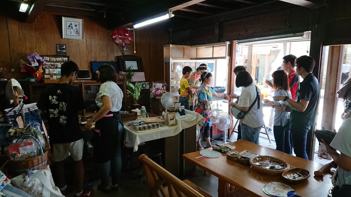 gin_bar_kotetsu's tweet photo. 本日、#伊萬里まちなか八番館 【ばばさんち】のopenイベントに出店してます‼️16:00まで。ご来場お待ちしておりま〰️す #libcoffee_imari #内田菓舗 さんも出店してまーす #ばばさんち #はい最高です #ginとお万菜と私 #日本 #佐賀 #伊万里 #japan #saga #imari #BAR #kotetsukazoku@gin_bar_kotetsu https://t.co/jwRzK6OqPS