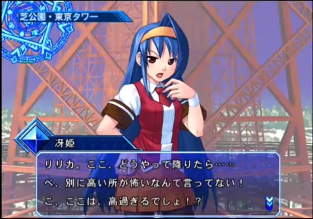飛駆鳥（相互垢） on X: 