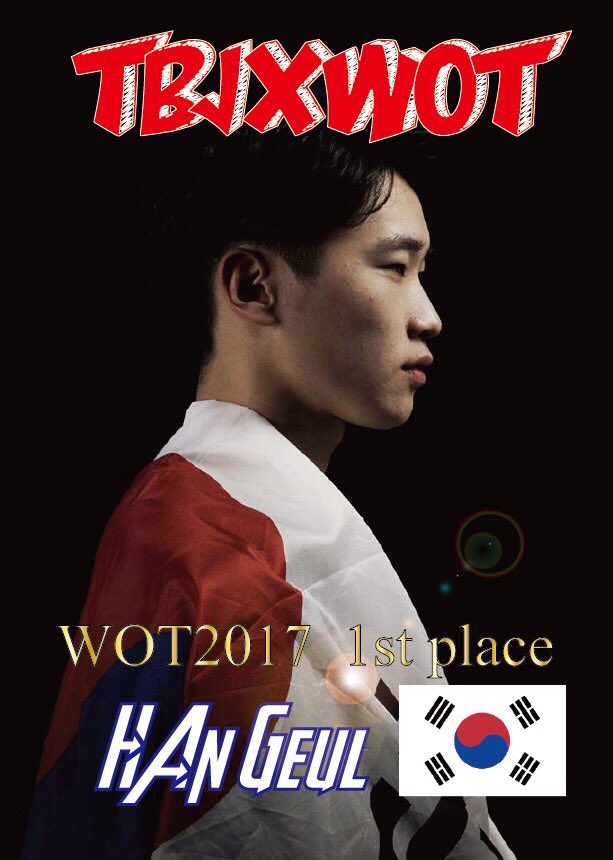 tbj_info's tweet photo. TBJxWOT
World Tricking Competition held in Kobe, Japan
Preliminary on September 15
Final on September 16
Scorching battle heat awaits you!
Registration deadline : 23:59, August 31
To register, go to → https://t.co/ENIbDbxlnw
#観戦無料 #世界一決めようぜ #トリッキングに一目惚れ https://t.co/06qjJV5sAe