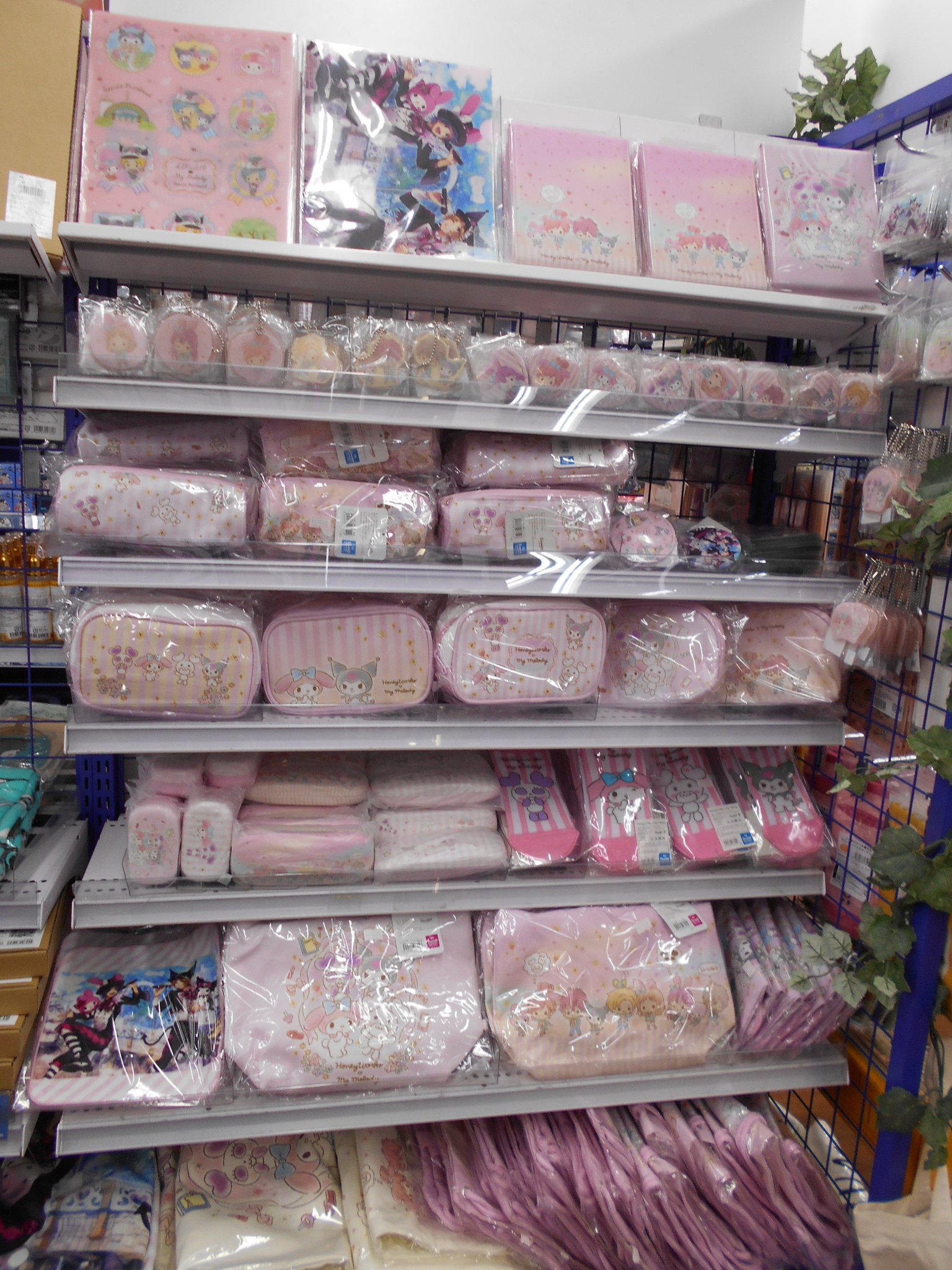 アニメイト池袋本店 キャラ情報 Honeyworks My Melody グッズ各種 Lip Lip My Melody グッズ各種 の入荷いたしました サンリオさん と Honeyworksさん のコラボグッズ とっても可愛いアニ 5fにて好評発売中 ご来店お待ちしてい アニメイト池袋本店 キャラ情報 Honeyworks My Melody グッズ各種 Lip Lip My Melody グッズ各種 の入荷いたしました サンリオさん と Honeyworksさん のコラボグッズ とっても可愛いアニ 5fにて好評発売中 ご来店お待ちしてい